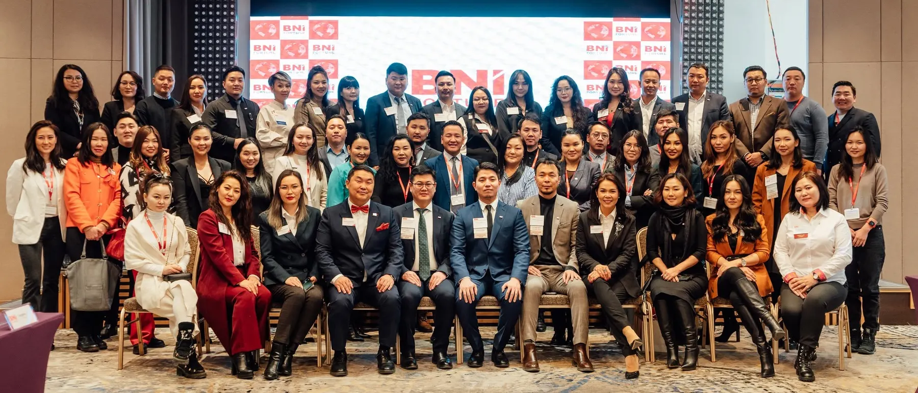 BNI Fortune салбарын гишүүд